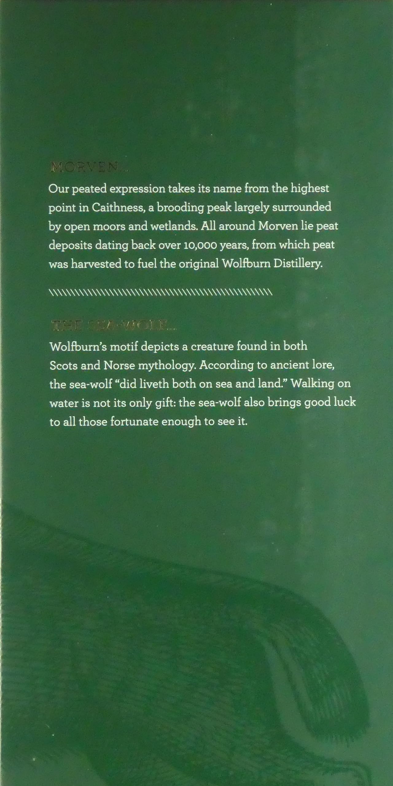 Amazon.co.jp: ウルフバーン モーヴェン ライトリーピーテッド